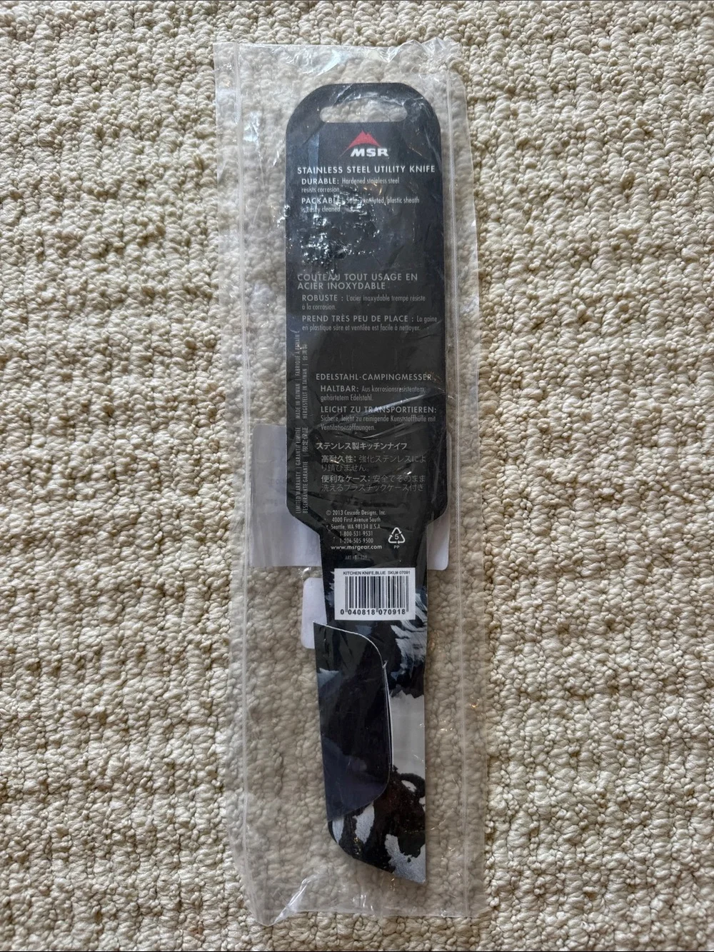 NEW MSR Alpine Camping Kitchen Knife - Blue - sealed